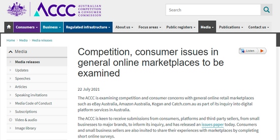 澳大利亚对亚马逊eBay等电商平台展开反垄断调查